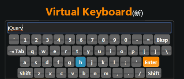 QWERTY soft keyboard plug-in Virtual Keyboard