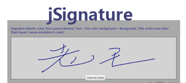 Plug-in de signature manuscrite jSignature