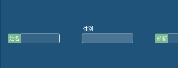 css3の動的入力ボックス効果