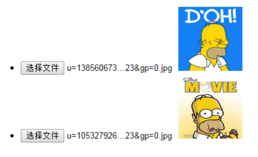 이미지 업로드 플러그인