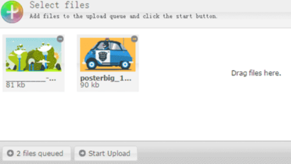 Web file upload module Plupload