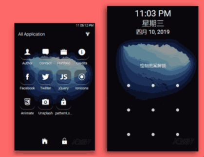 屏幕解锁插件patternLock.js