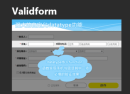 表单验证插件Validform