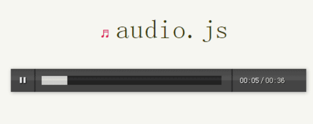 js音频插件audio.js