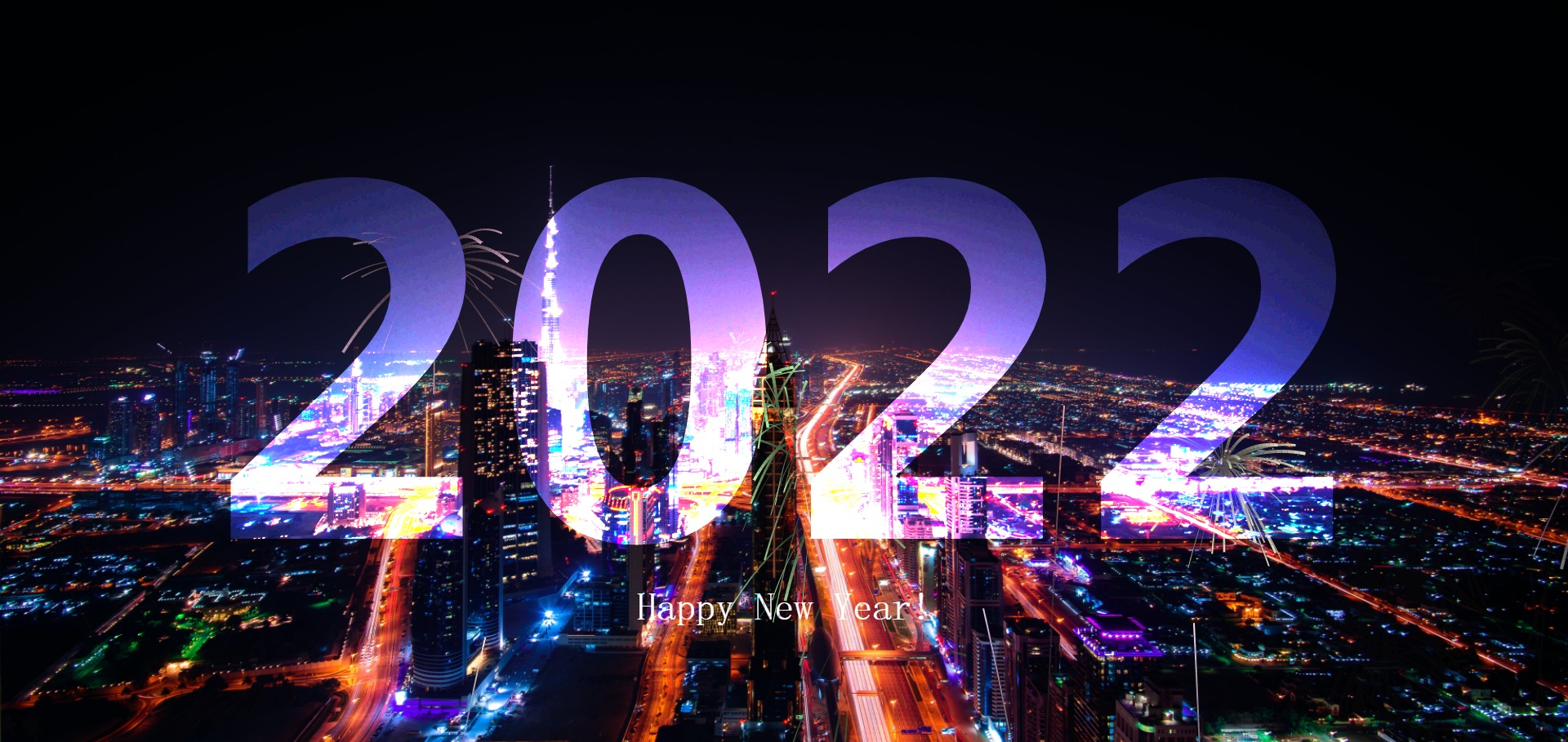 Cool 2022 Happy New Year html web page special effects