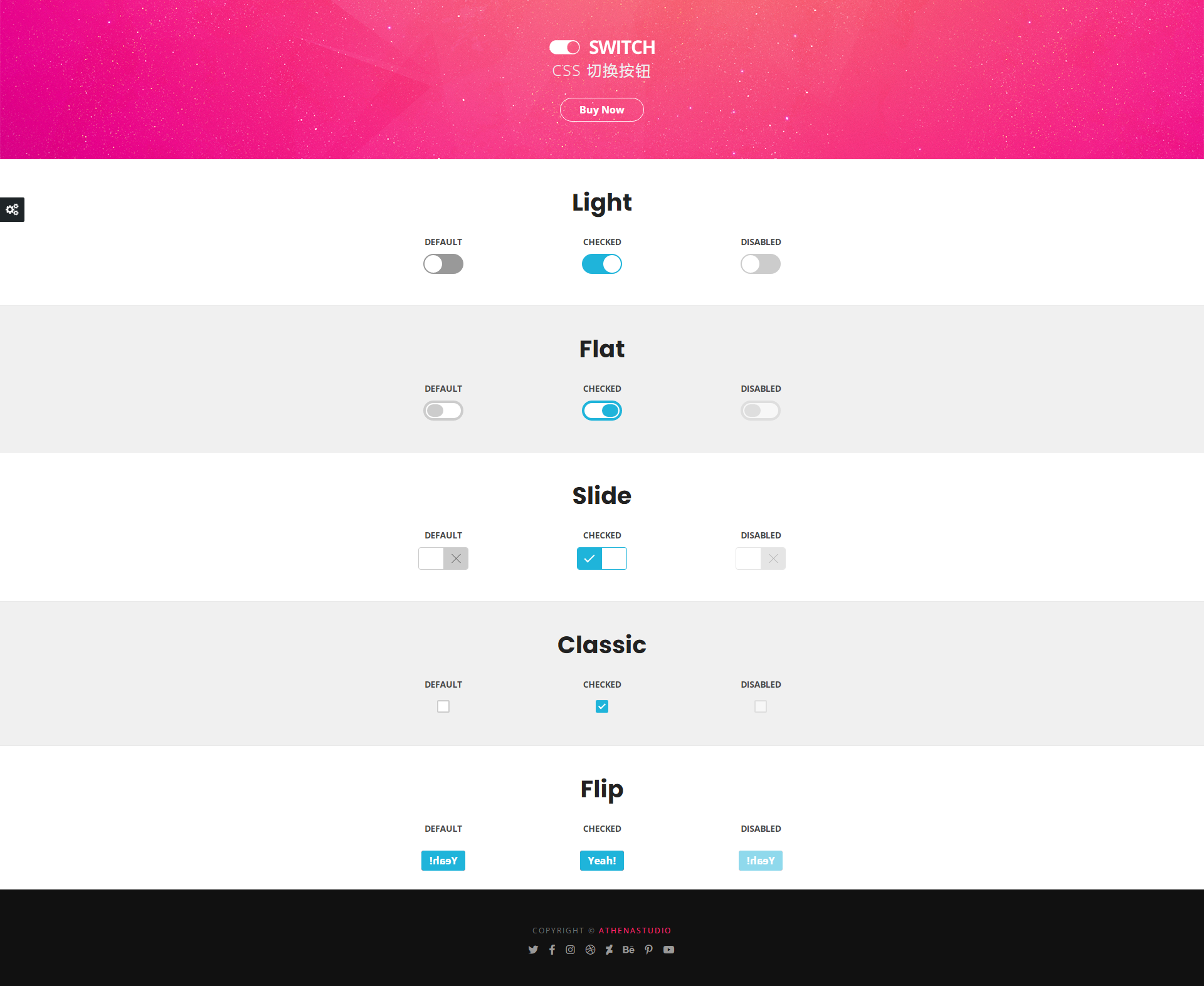 5 classic switching button interaction effects