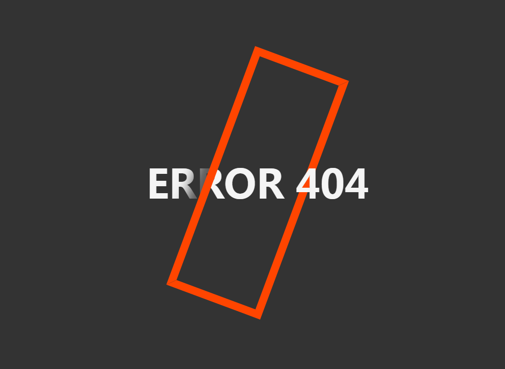 旋转边框效果404错误页面设计特效