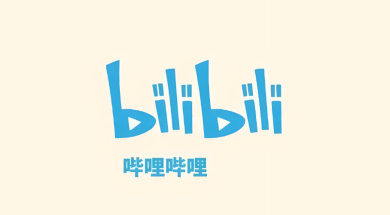 哔哩哔哩下载