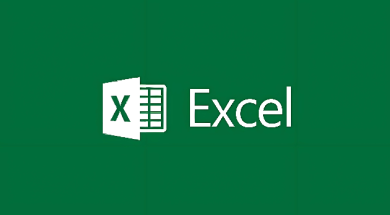 excel表格