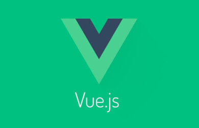 vue 生命周期
