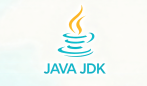 java jdk常用命令