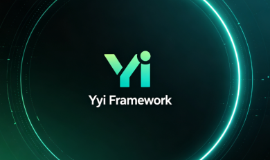 yii框架适用场景