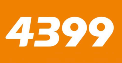 4399官网