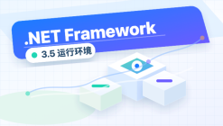 .net framework 3.5