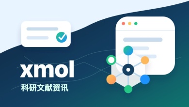 xmol