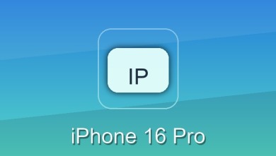 iphone 16 pro