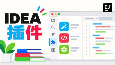 idea插件