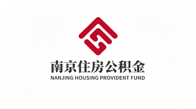 南京公积金app