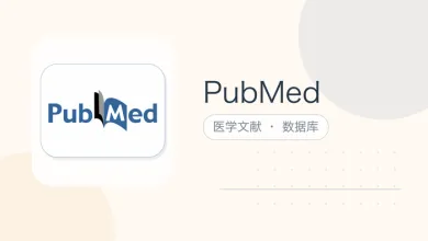 pubmed