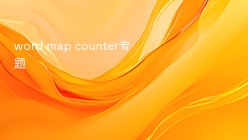 word map counter