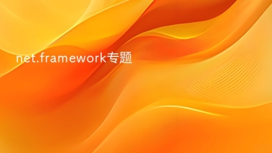 net.framework