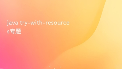 java try-with-resources