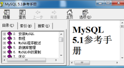 MySQL 5.1 Reference Manual