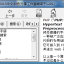 php 5.6中文手册