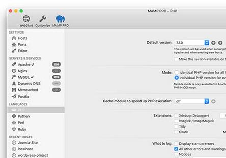 MAMP Pro for Mac 5.0.1