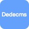 dedecms_5.7开发手册