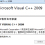 VC9 32 bits