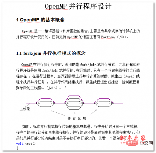OpenMP parallel programming WORD version