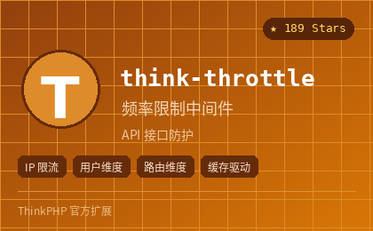 think-throttle