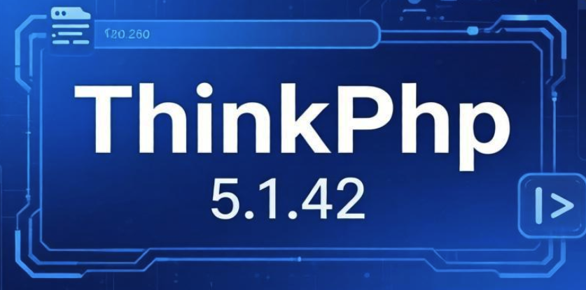 ThinkPHP5.1.42