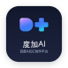 度加AI