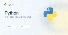 Python 3.14.4