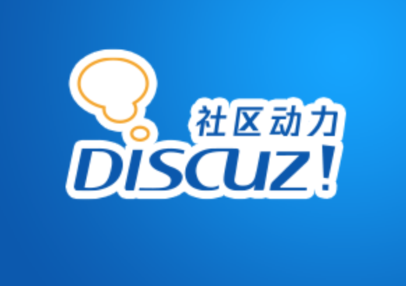 Discuz