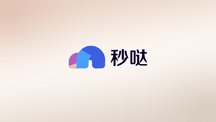 百度秒哒