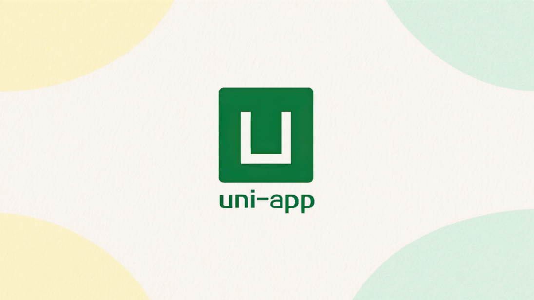uni-app