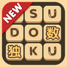 ‎Sudoku