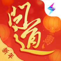 ‎问道