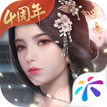 ‎浮生为卿歌