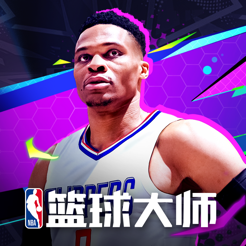 ‎NBA Basketball Master