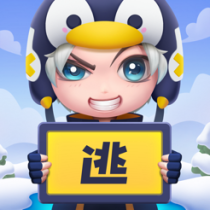 ‎逃跑吧！少年