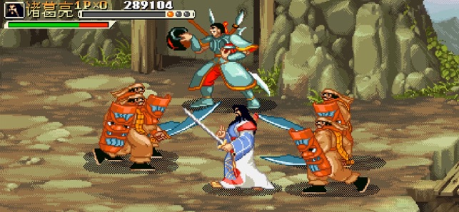 ‎Three Kingdoms 2