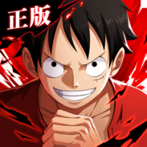 ‎航海王热血航线