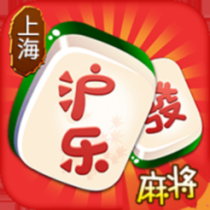 ‎沪乐