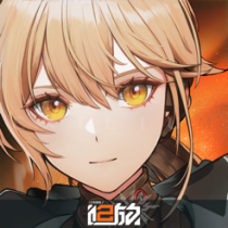 ‎少女前线2：追放
