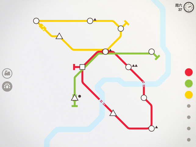 ‎Simulated subway