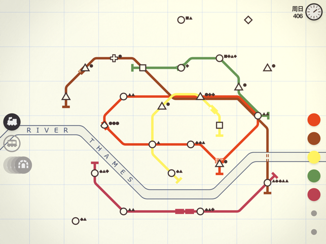 ‎Simulated subway